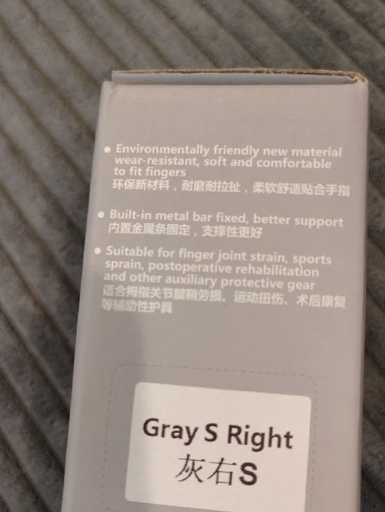 CMC Thumb Brace for Men — Gray Support Strap - Picture 3 of 3